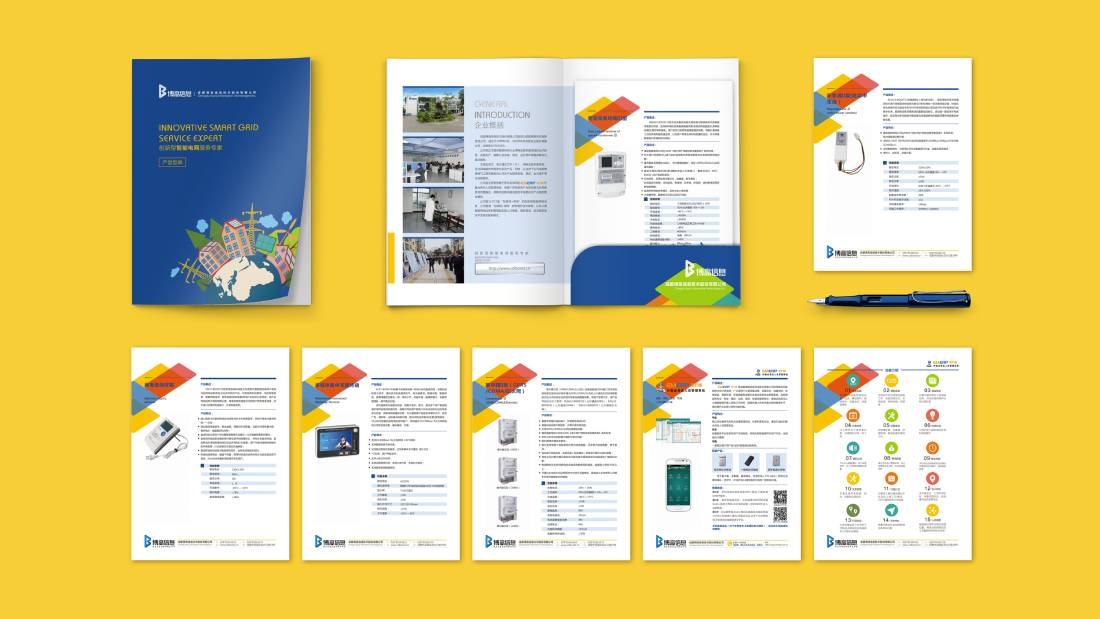 岭东区画册设计谈品牌建设